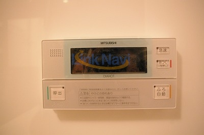 【設備】 | メゾンクラウン鷺洲