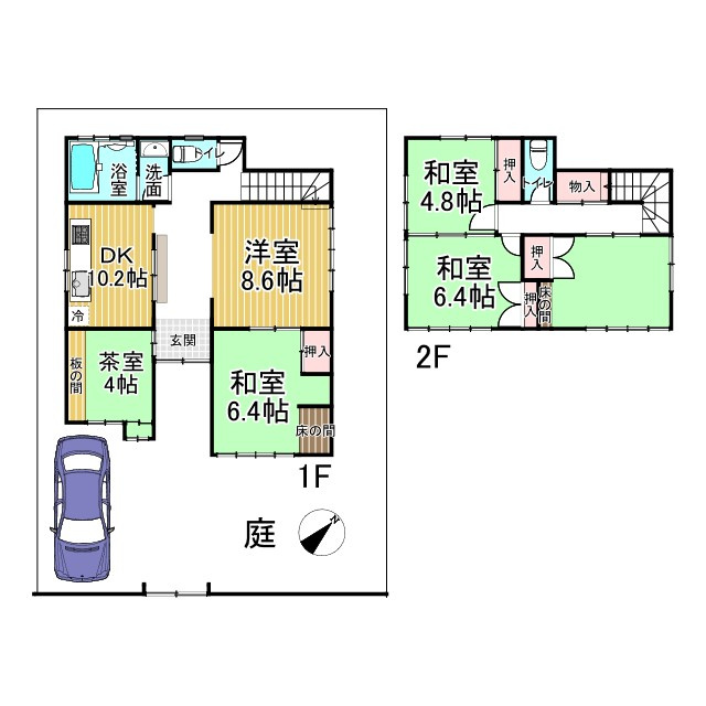岩倉木野町 中古戸建の間取り