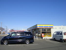 ミニストップ本庄北堀店まで485ｍ