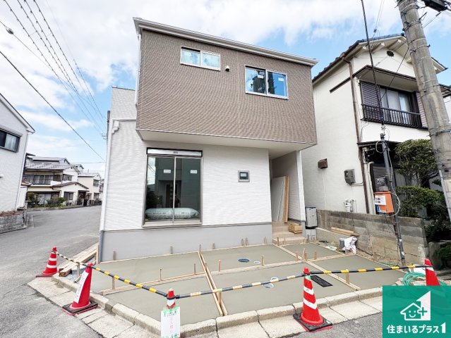 高槻市野田　第1期　新築一戸建て