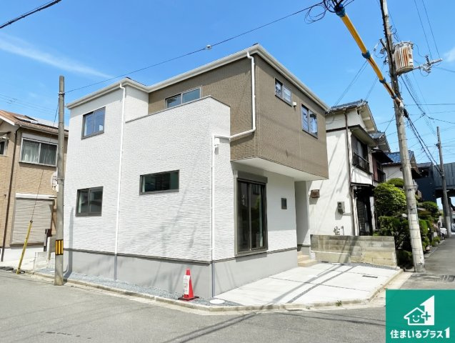 高槻市野田　第1期　新築一戸建ての外観|安心の10年保証！外観を美しく保ち、雨水で汚れを落とします！気になることがありましたら、お気軽にお問い合わせください！