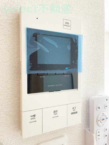 エステシア上前津のセキュリティ