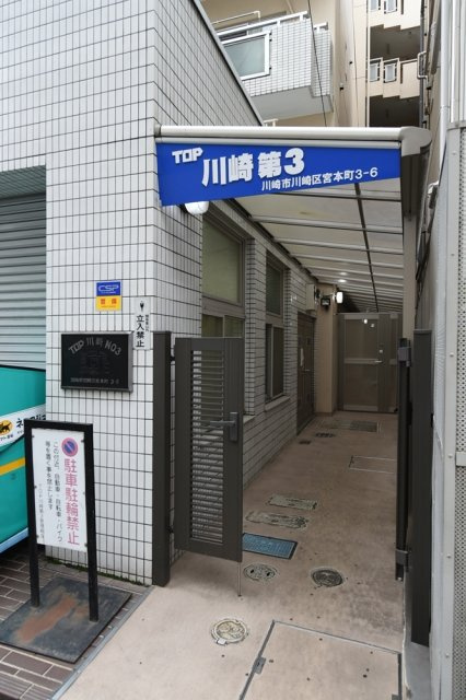 落ち着いたエントランスです