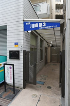 落ち着いたエントランスです