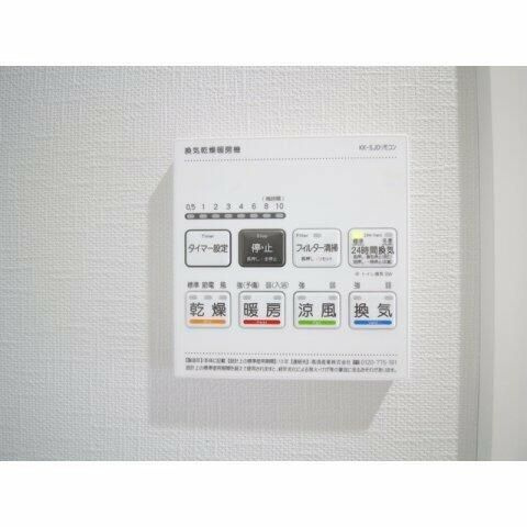 プレール・ドゥーク亀戸Ⅵの設備