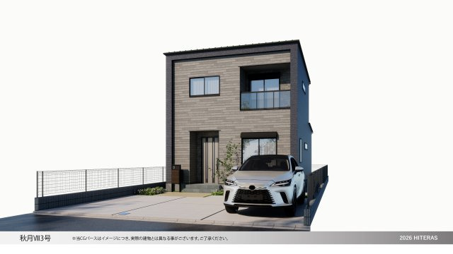 秋月Ⅷ・新築戸建の間取り