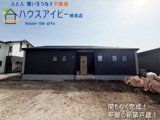 【駐車場】 | 岐阜市日野東平屋の新築戸建限定1邸！敷地広々86坪！お車並列3台以上可能！日野小学校徒歩11分！ | 岐阜市日野東平屋の新築戸建限定1邸！敷地広々86坪！お車並列3台以上可能！日野小学校徒歩11分！