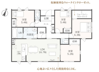 【間取り】 | 岐阜市日野東平屋の新築戸建限定1邸！敷地広々86坪！お車並列3台以上可能！日野小学校徒歩11分！ | 岐阜市日野東平屋の新築戸建限定1邸！敷地広々86坪！お車並列3台以上可能！日野小学校徒歩11分！