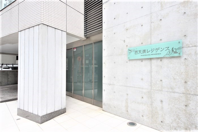 【エントランス】 | 西天満レジデンス