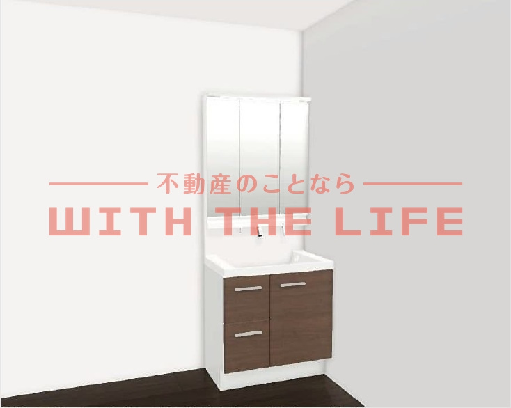 仮）花畑西新築アパート【キャンペーン対象物件】の洗面所