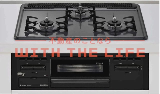 仮）花畑西新築アパート【キャンペーン対象物件】の設備