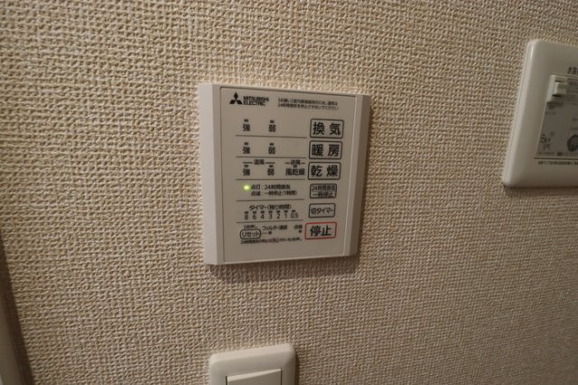 RESUA向中野　C棟の浴室