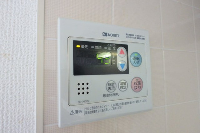 【設備】 | コート・ダジュール