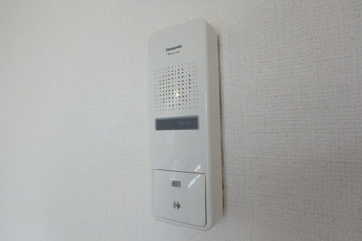 【セキュリティ】 | コート・ダジュール