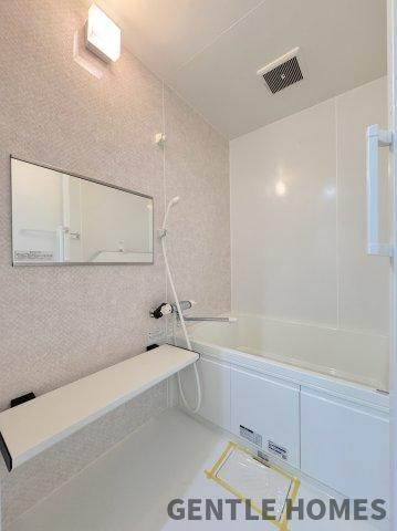 スカイハイツ和白丘東館の浴室