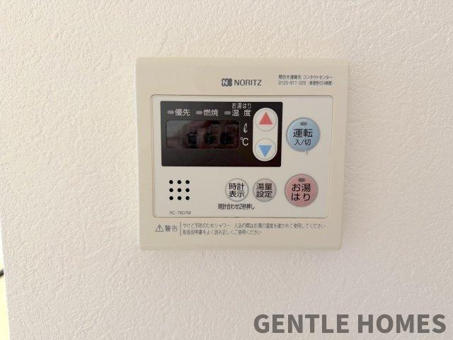 スカイハイツ和白丘東館のキッチン