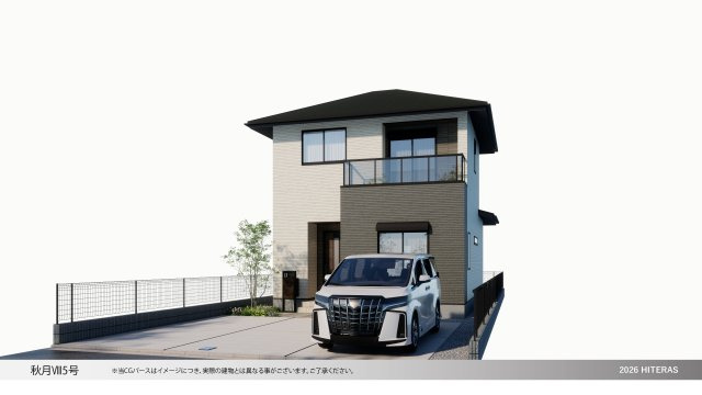 秋月Ⅷ・新築戸建の画像