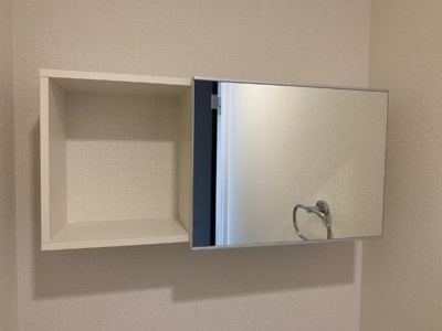 【収納】 | クロシェット | トイレ収納