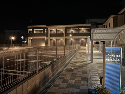 【外観】 | クロシェット | 外観写真（夜）
