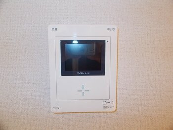 【セキュリティ】 | Ｈｙｕ－Ｆｏｒｓｃｈ～和～