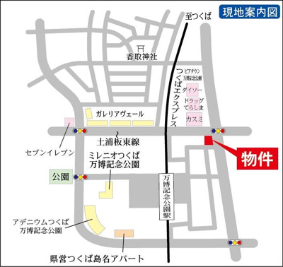 【駐車場】 | Ｒａｆｅｌｌｉａ(テナント）