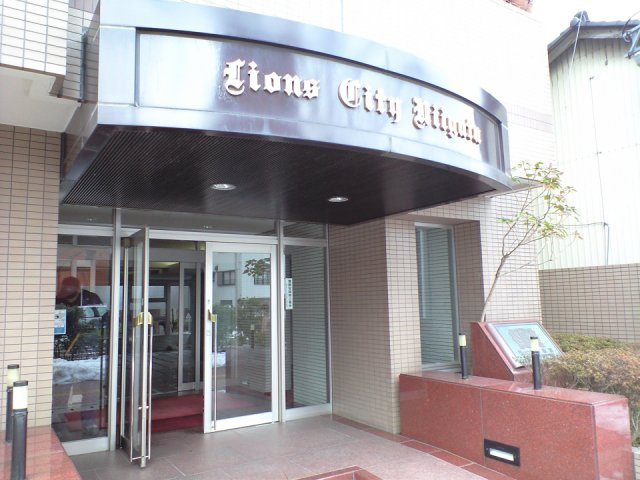 ライオンズシティ新潟のエントランス