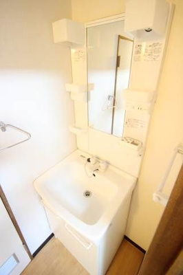 【洗面所】 | 川村第二コ－ポ