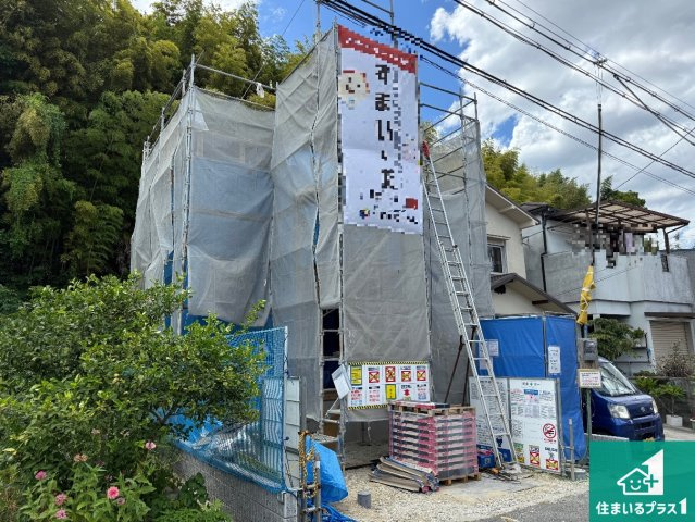 大阪狭山市今熊　新築一戸建て
