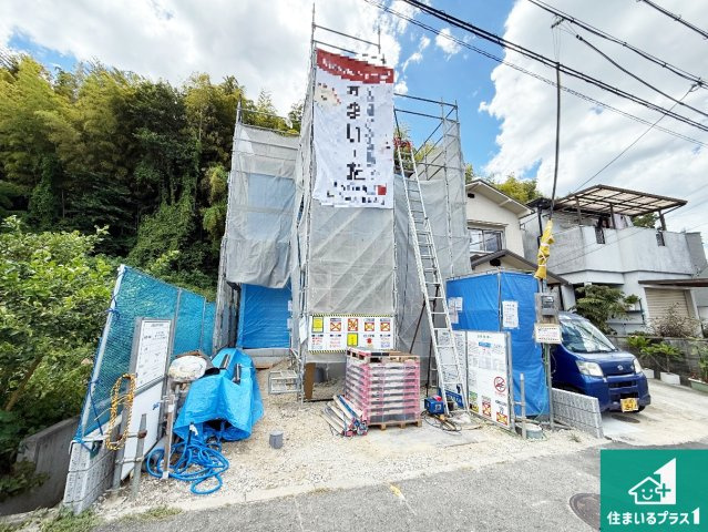 大阪狭山市今熊　新築一戸建ての外観|現在建築中！落ち着いた街並みで新生活を始めることが出来そう！周辺の物件も併せてご紹介させて頂きます！