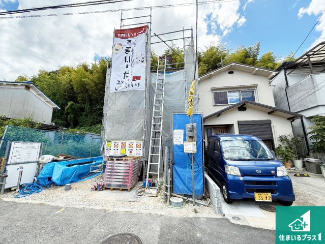 大阪狭山市今熊　新築一戸建ての外観|現在の進捗状況です！順調に作業進行中、完成が待ち遠しいです！詳細の間取り等、お気軽にお問い合わせください！
