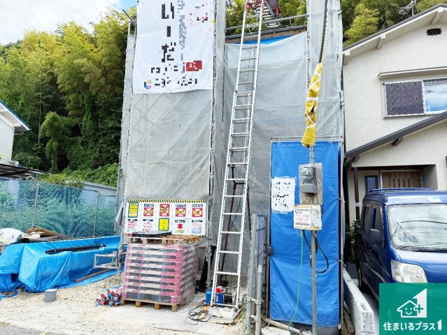 大阪狭山市今熊　新築一戸建ての外観|現在の進捗状況です！順調に作業進行中、完成が待ち遠しいです！詳細の間取り等、お気軽にお問い合わせください！