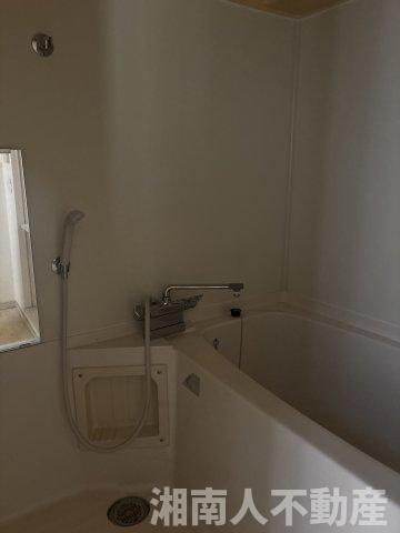 平塚スカイハイツの浴室|お風呂で日々の疲れを落としましょう