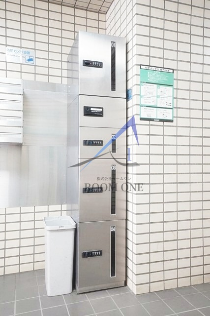 ダイアパレス尾久駅前第二のその他共用部分|宅配ボックスです。