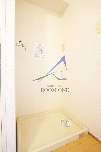 ダイアパレス尾久駅前第二の設備|洗濯機置き場です。