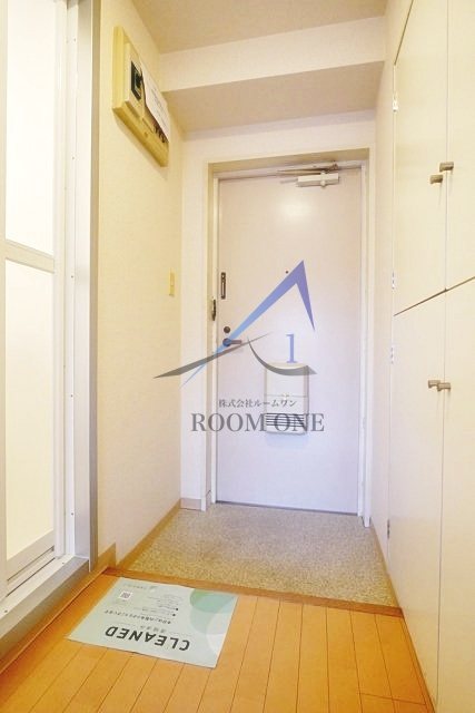 ダイアパレス尾久駅前第二