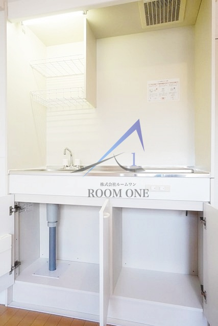 ダイアパレス尾久駅前第二