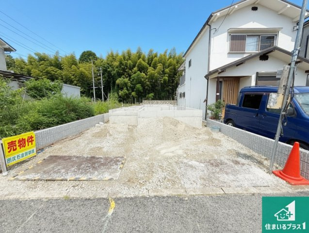 大阪狭山市今熊　新築一戸建て