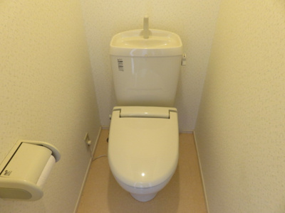 【トイレ】 | RFマンション衹園