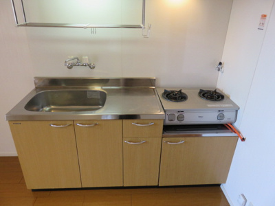 【キッチン】 | RFマンション衹園
