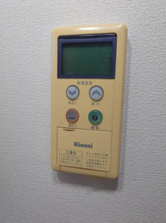 【設備】 | Y’ｓアベニュー