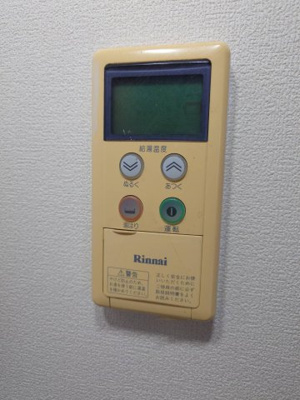 【設備】 | Y’ｓアベニュー