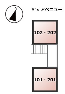 【区画図】 | Y’ｓアベニュー
