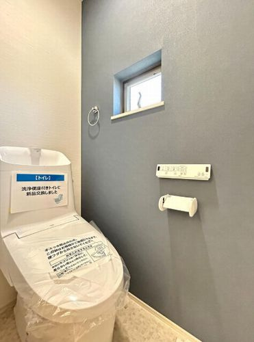 【トイレ】 | 【仲介手数料０円】茅ヶ崎市室田1丁目　中古一戸建て | 茅ヶ崎市室田1丁目　中古一戸建て