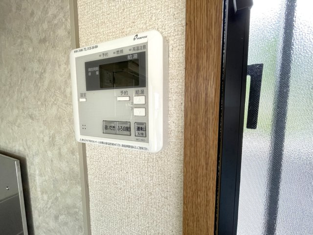 クレドールのセキュリティ