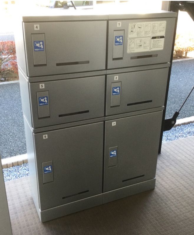 リブリ・胡録台のその他共用部分