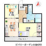 ビバリーガーデン大島Aの画像