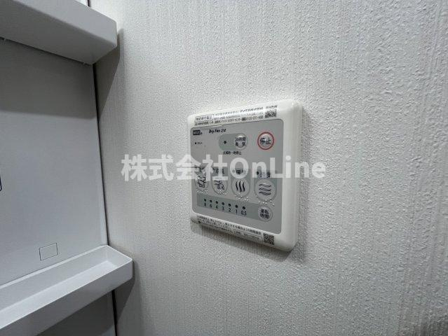 【設備】 | ヒルズ八尾本町