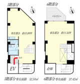 エタニティ麻布十番の画像