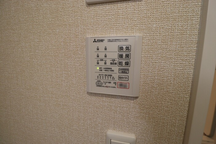 RESUA向中野　C棟の浴室