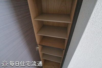 【収納】 | 南新宿